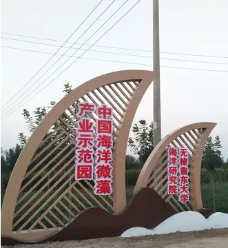 微信图片_202507191546473_结果